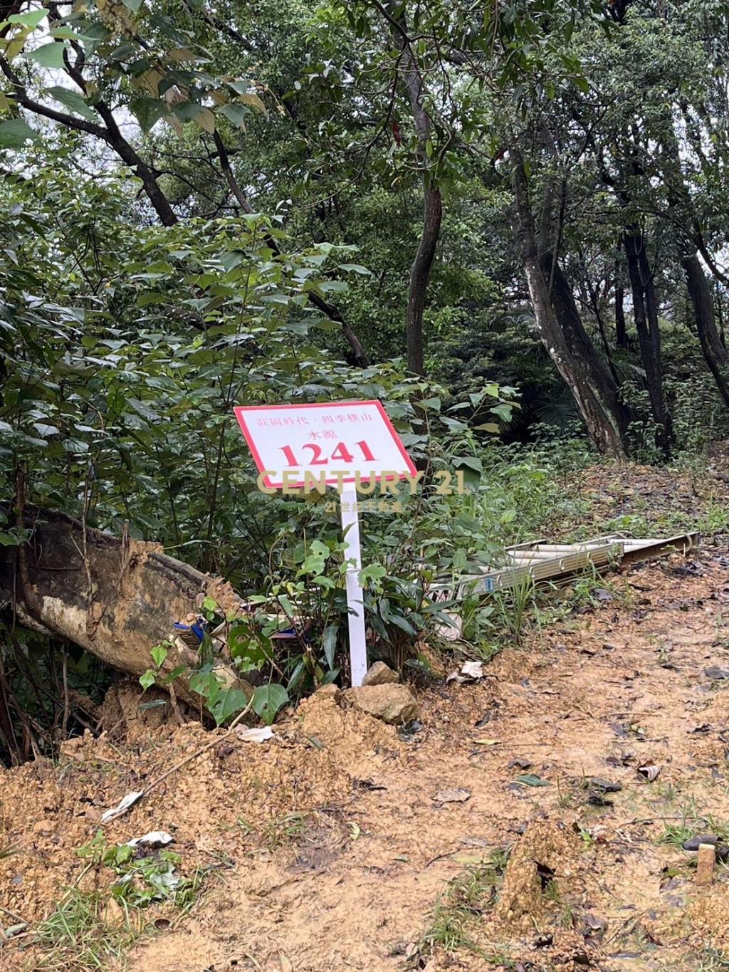 園藝植栽生態農場