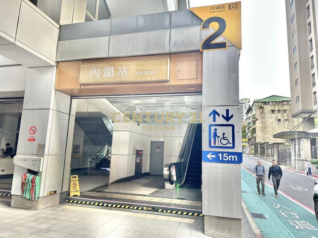 捷運內湖CityLink4+5好宅