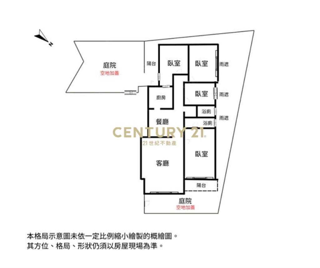 新墅宇(攬翠)一樓庭院戶｜公園景觀第一排