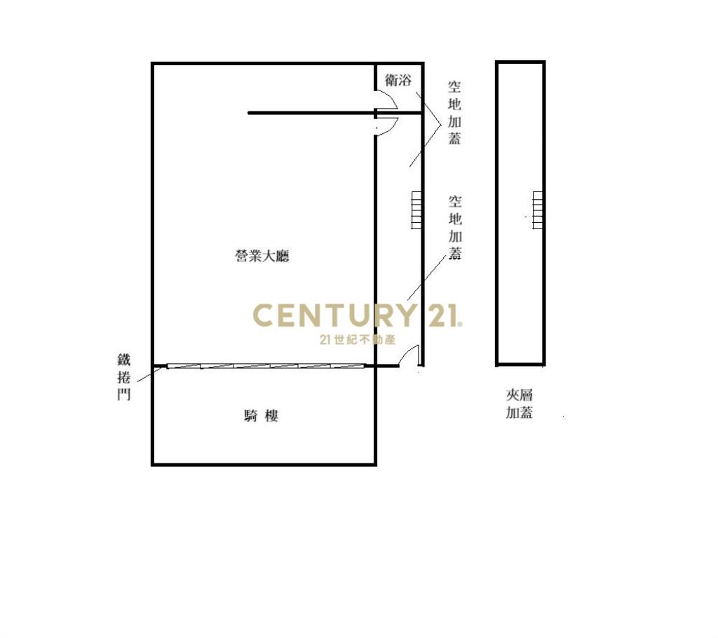 中和捷運金店面
