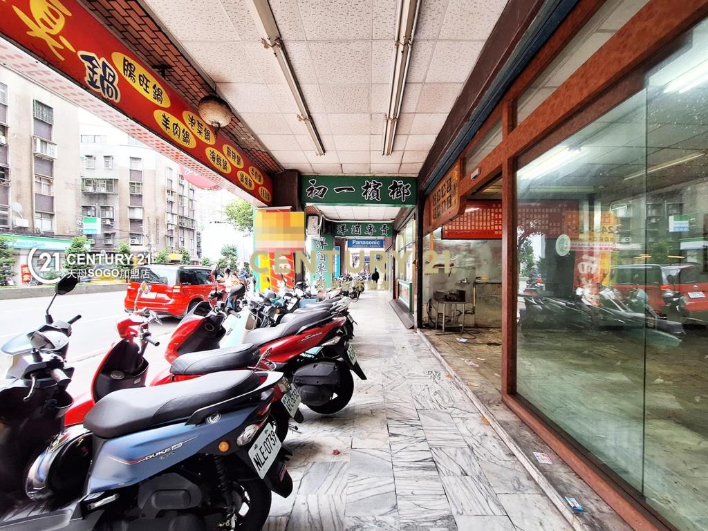 中和捷運金店面