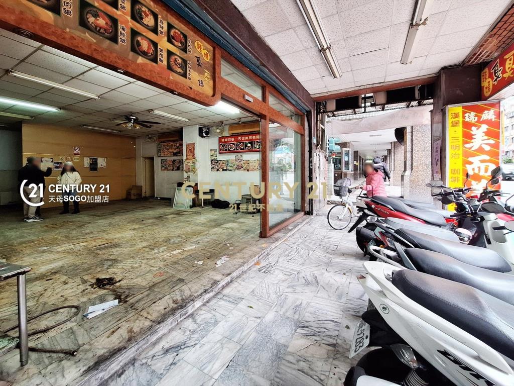 中和捷運金店面