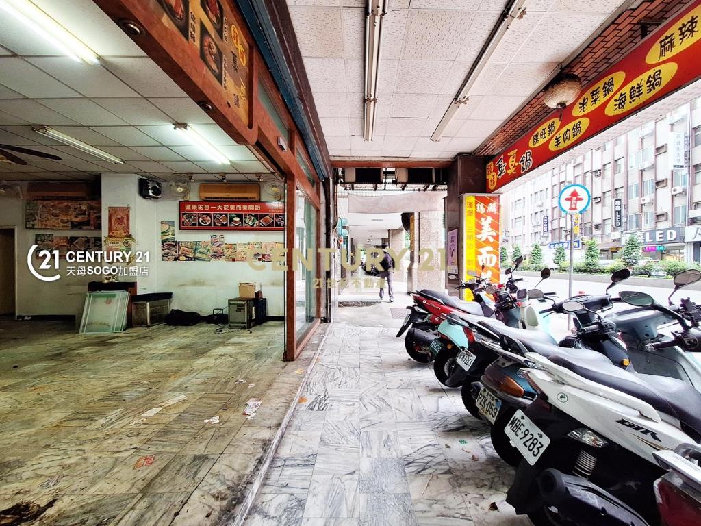 中和捷運金店面