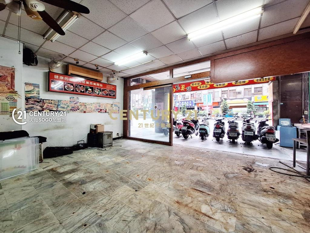 中和捷運金店面