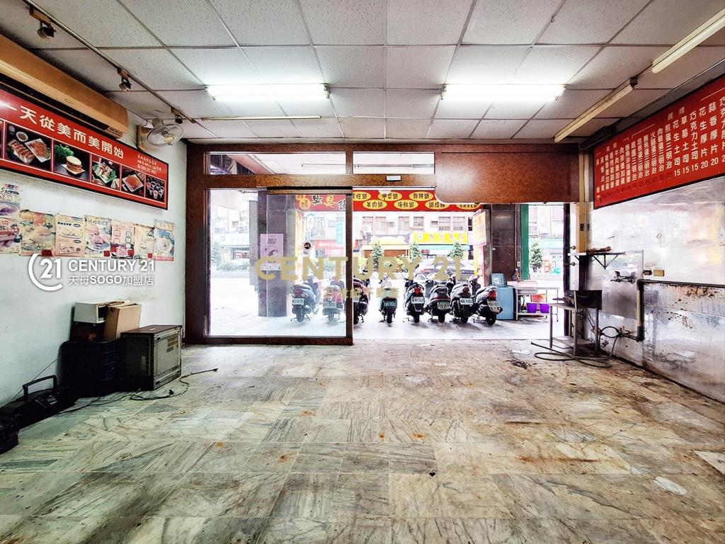 中和捷運金店面