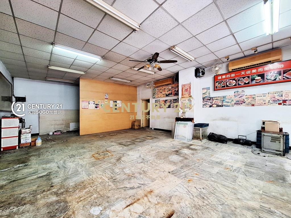 中和捷運金店面