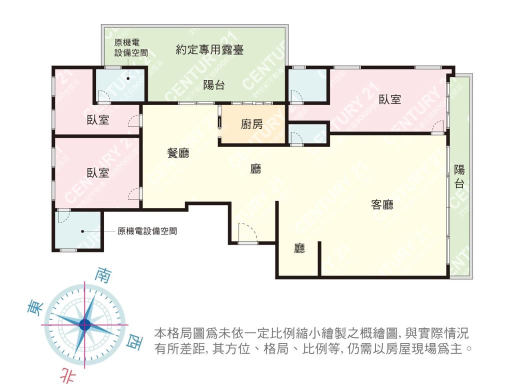 御陽明．峰巒疊翠．窗景如畫豪邸
