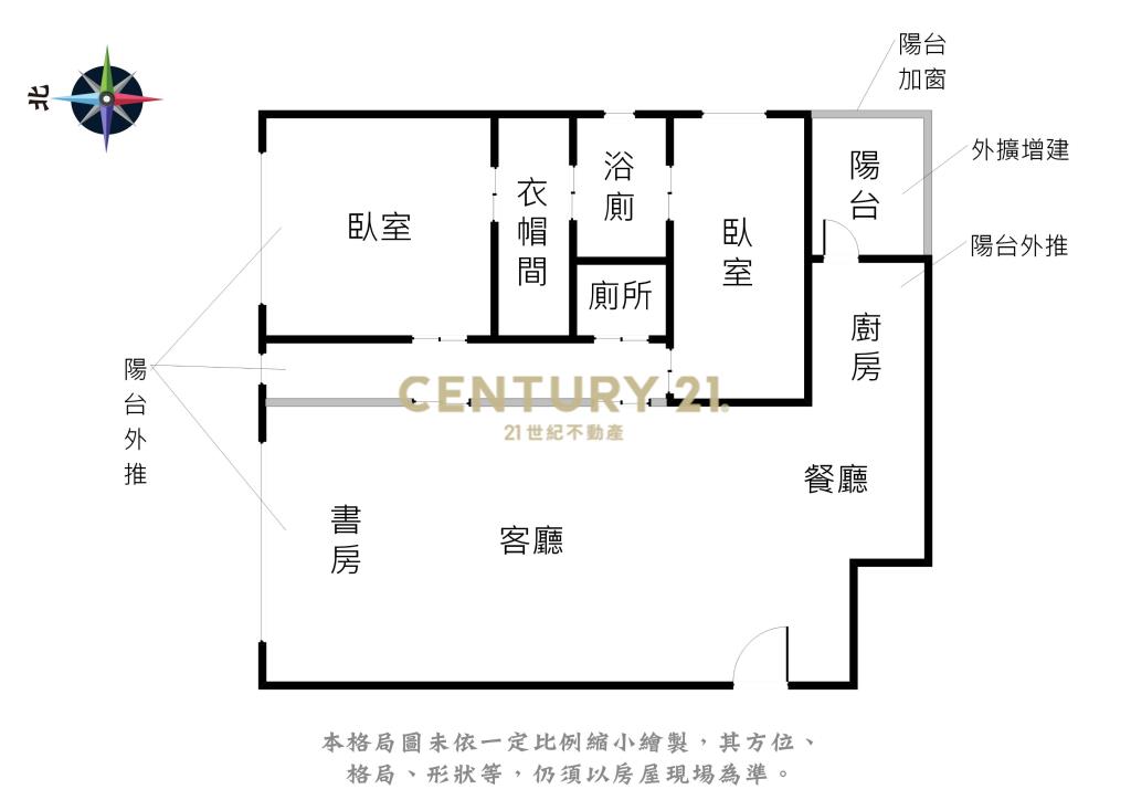 中銀山莊傳家好宅