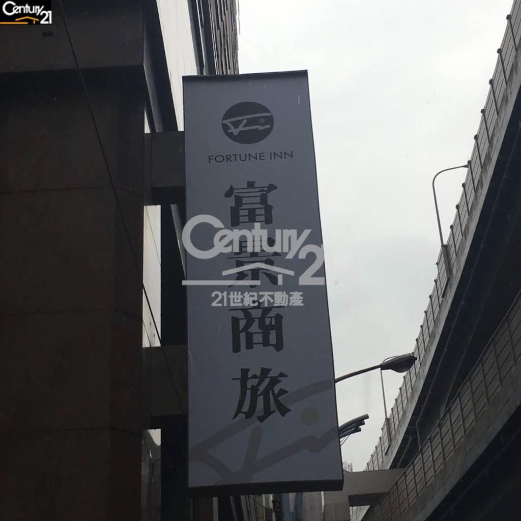 松山收租河景商旅