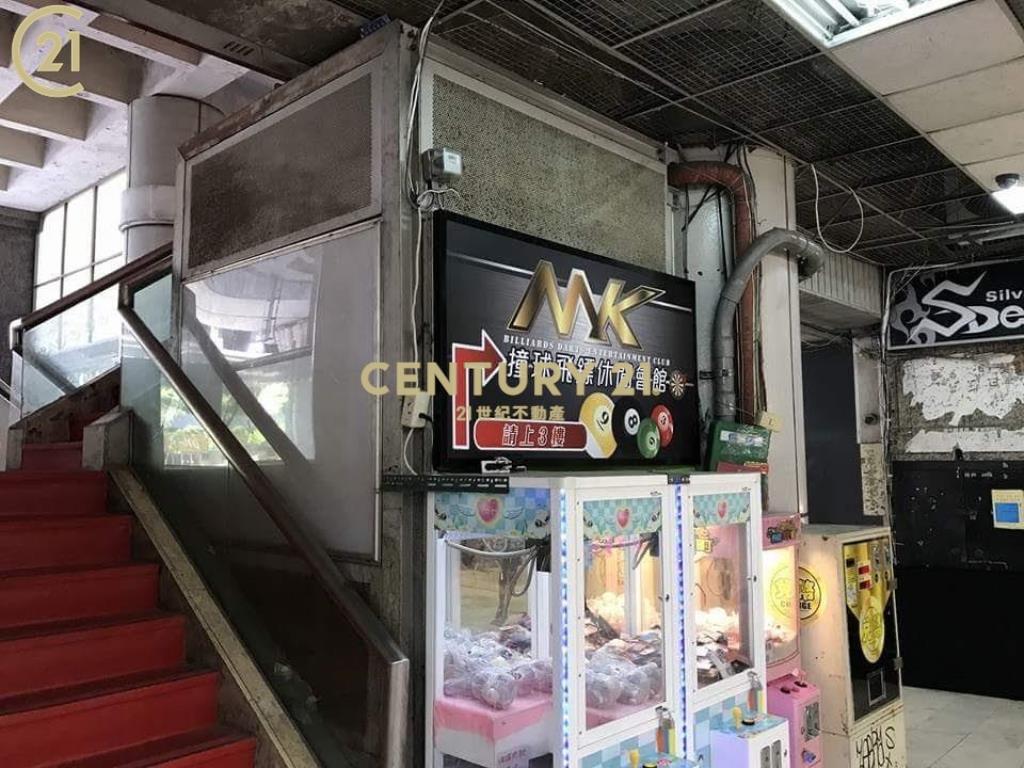 內湖捷運收租商辦