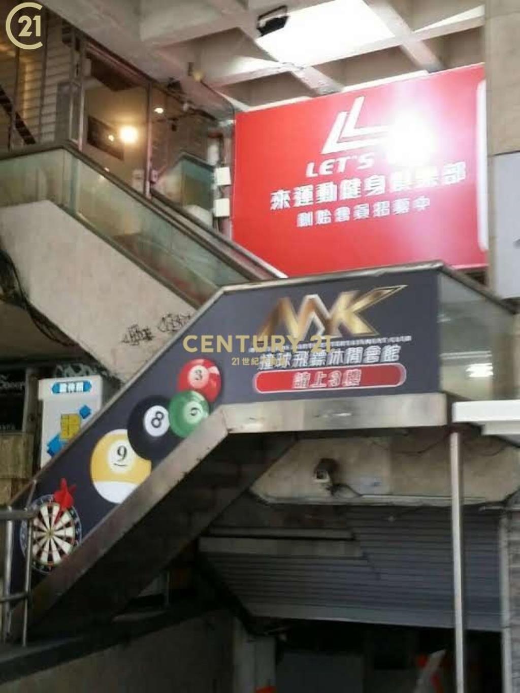 內湖捷運收租商辦