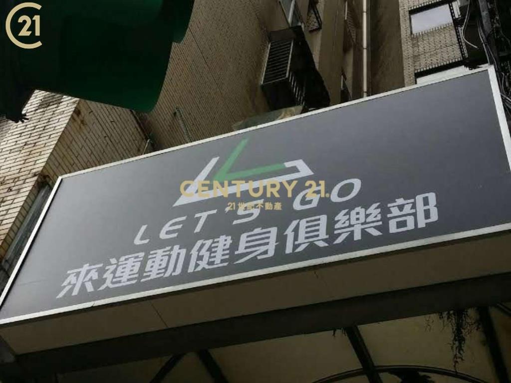 內湖捷運收租商辦
