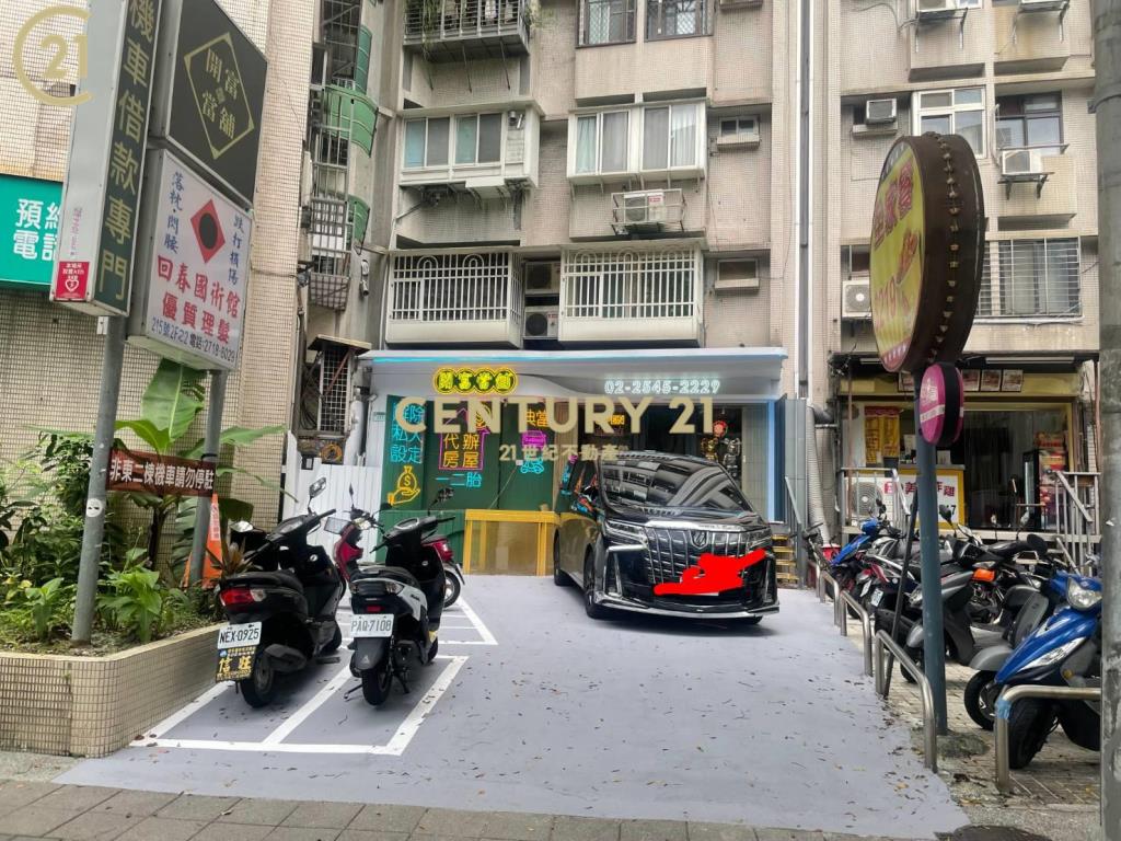 復興北路面寬金店