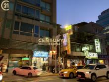 長安西路黃金店面