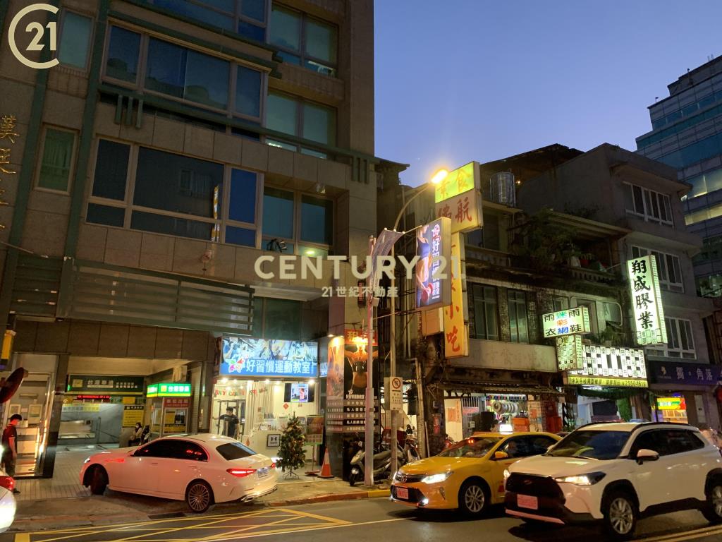 長安西路黃金店面