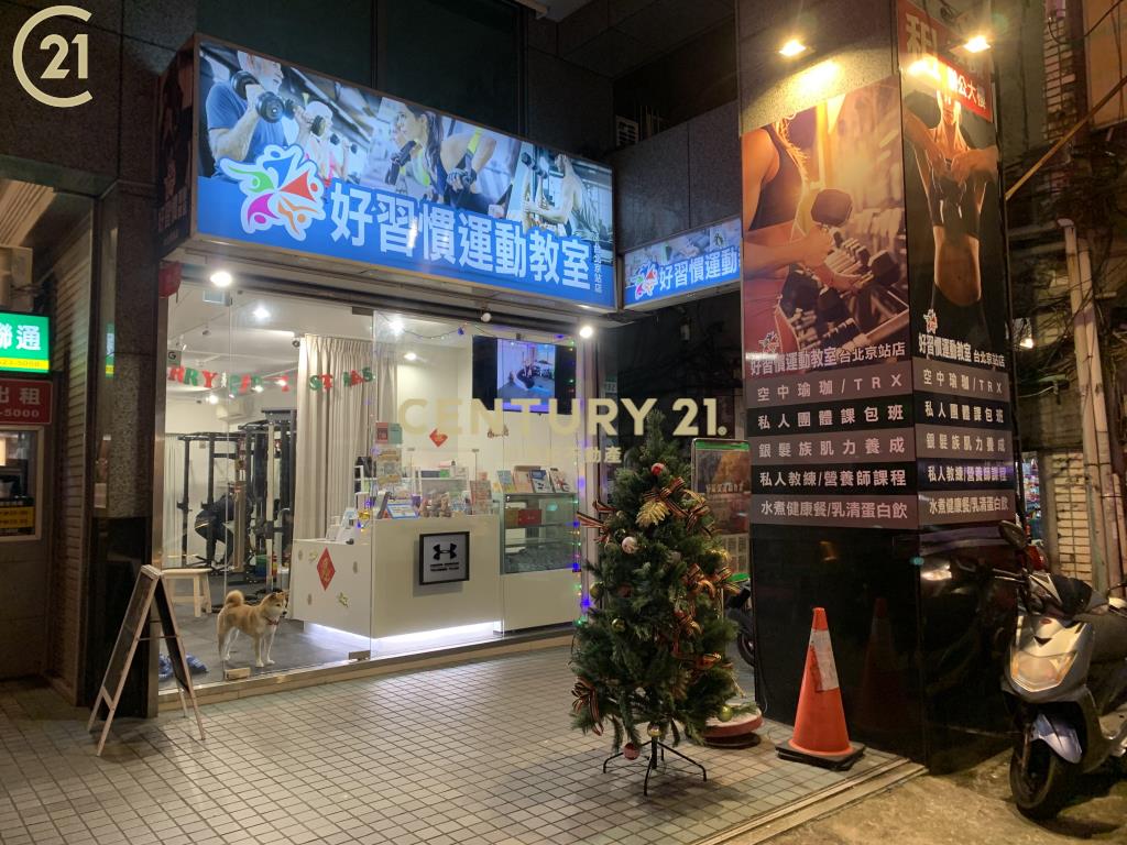 長安西路黃金店面