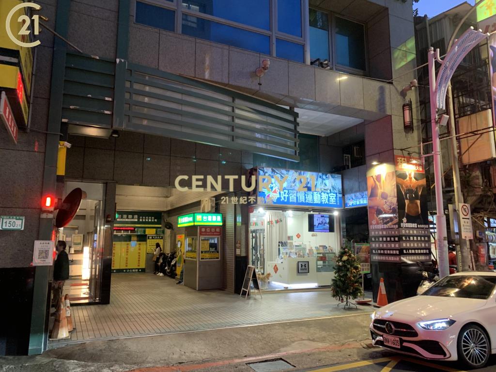 長安西路黃金店面