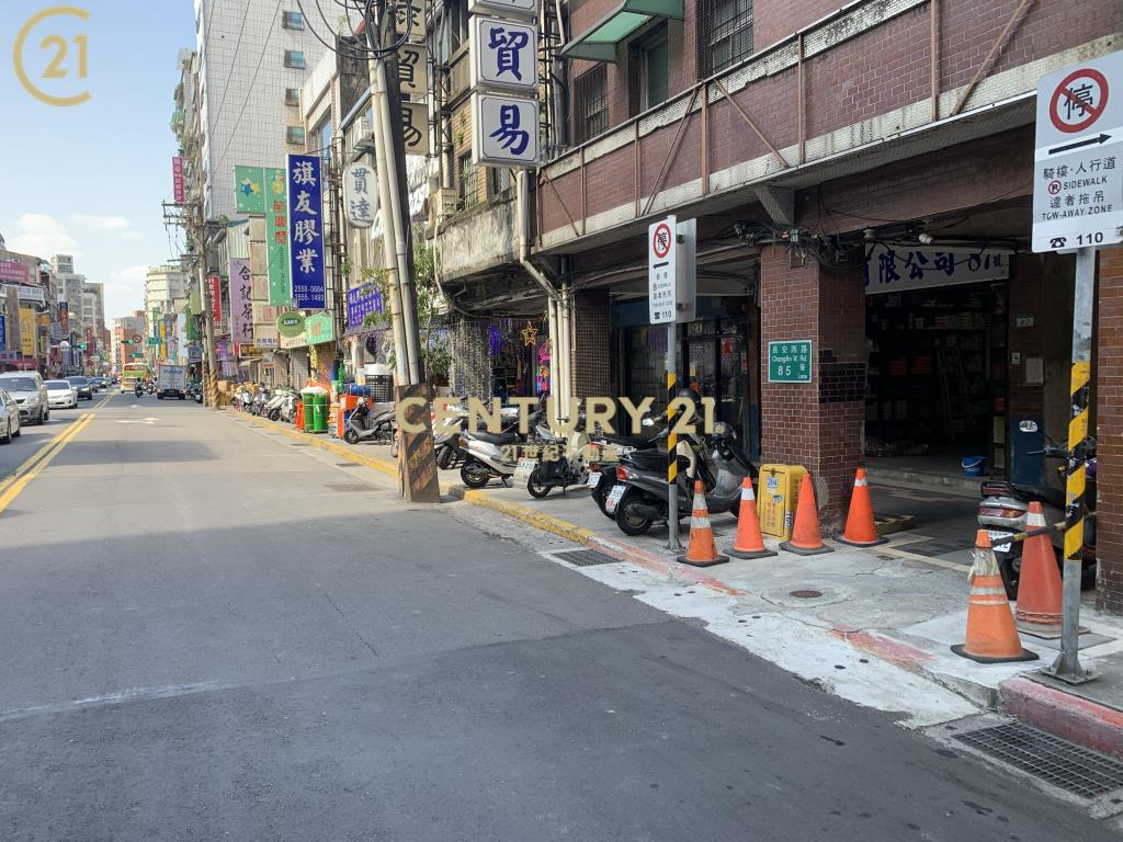 長安西路黃金店面