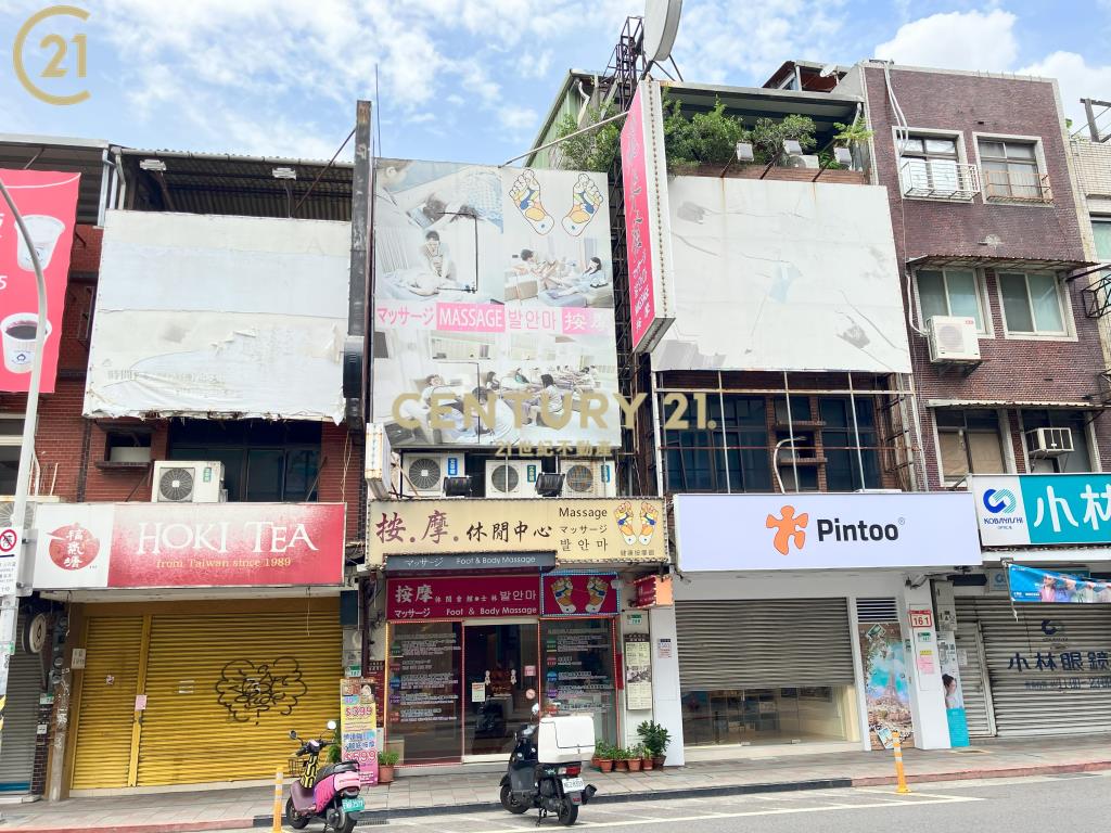 士林夜市透天金店面