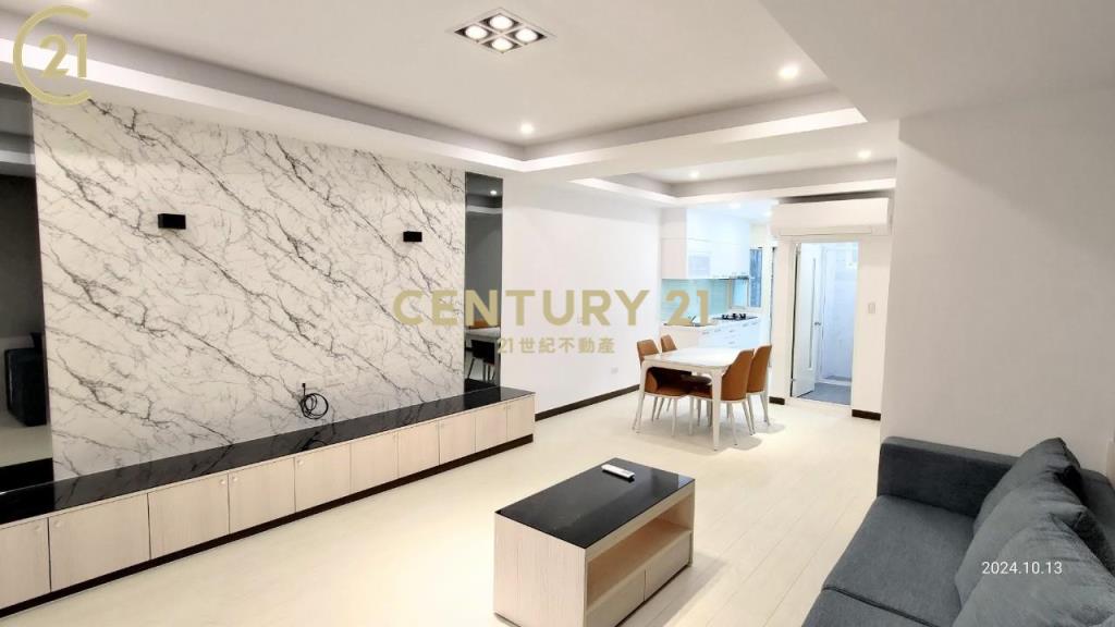 三重洛陽街精美四房美寓