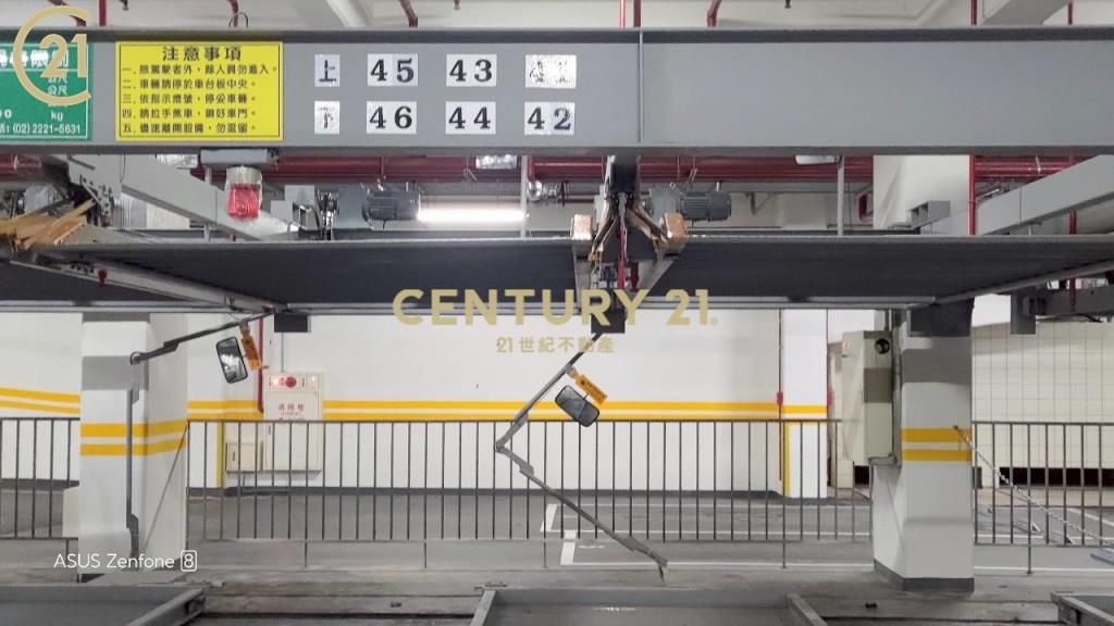 漢寶臺大苑3房車(二)永和