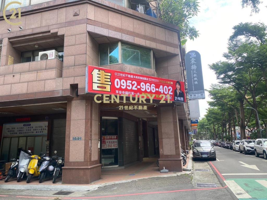 台中西屯三角窗店面