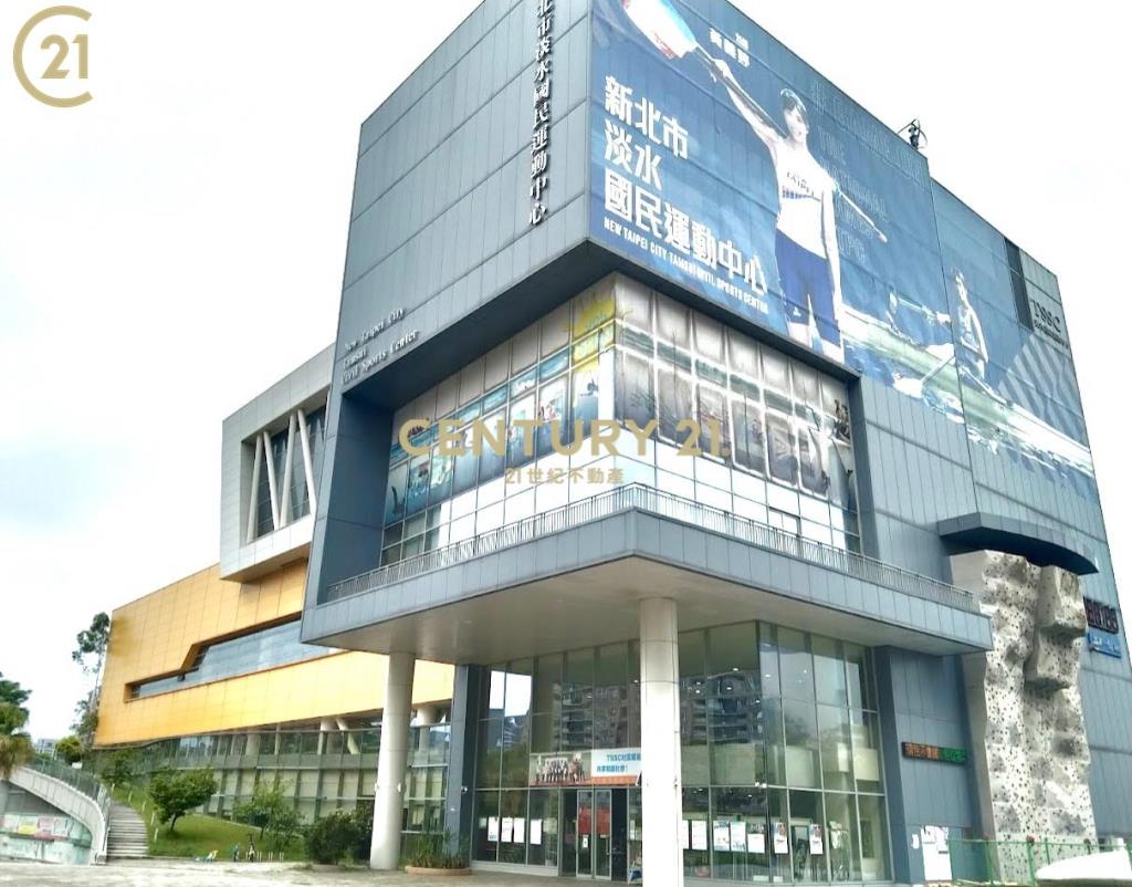 淡水新市鎮建地