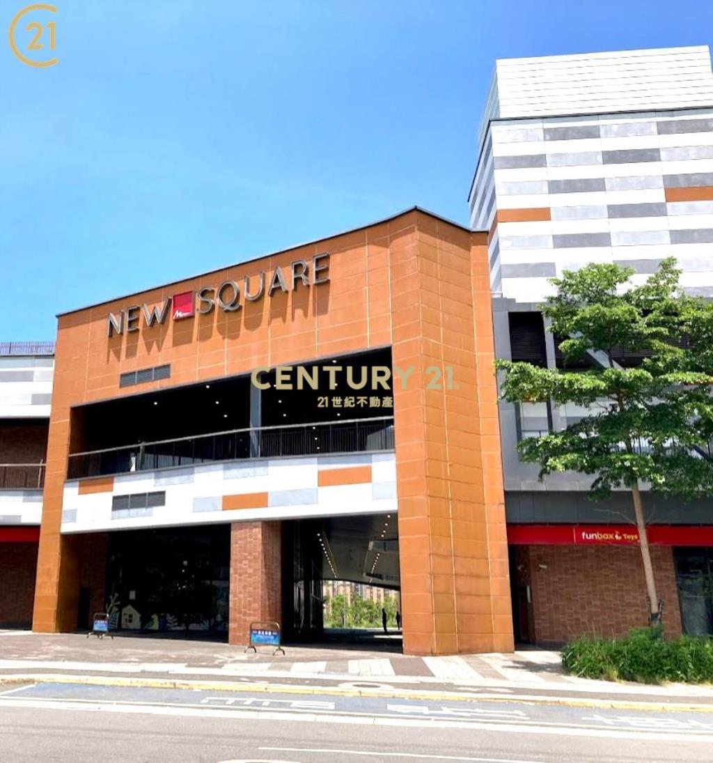 淡水新市鎮建地