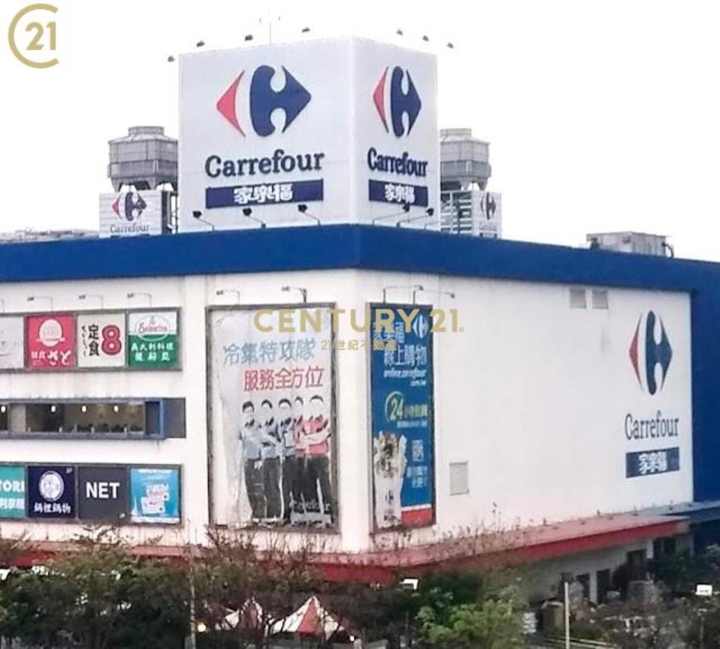 淡水新市鎮建地