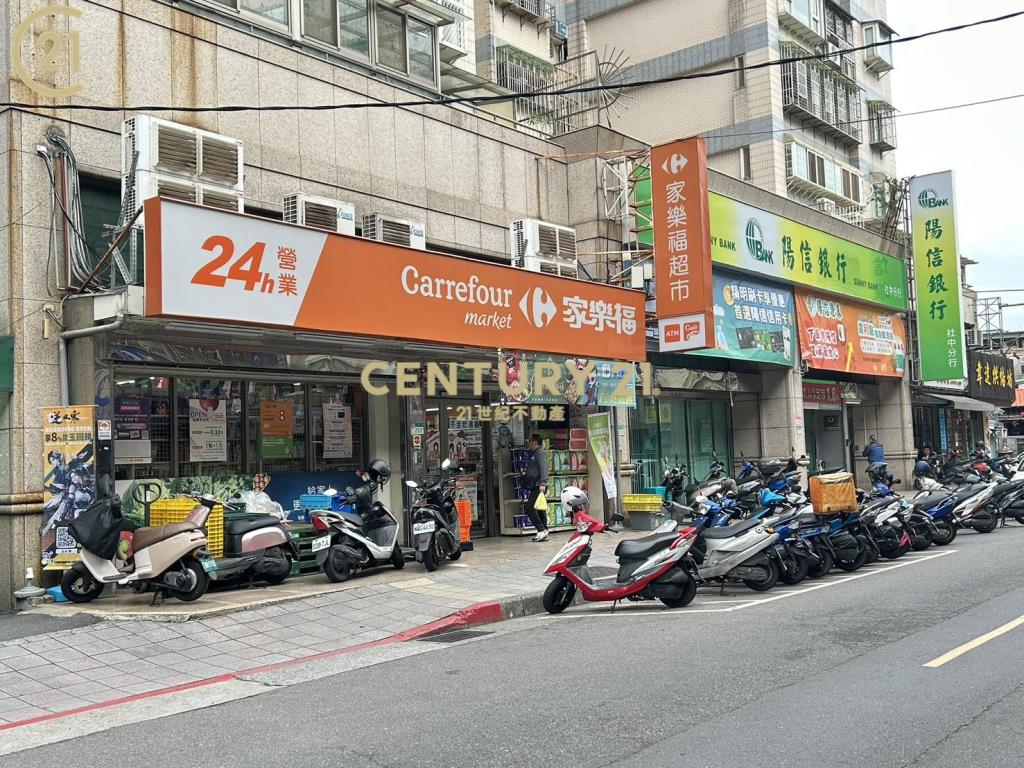 社子公園邊間鼎加