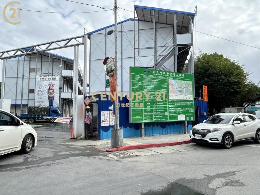 社子公園邊間鼎加