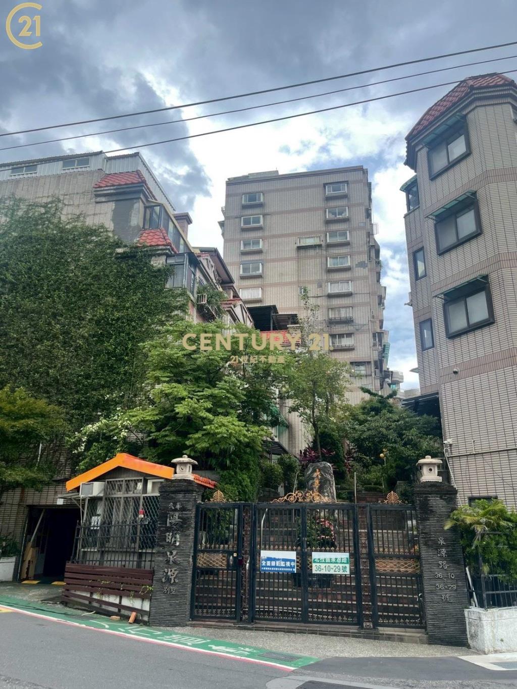 大華陽明泉源邊間2房