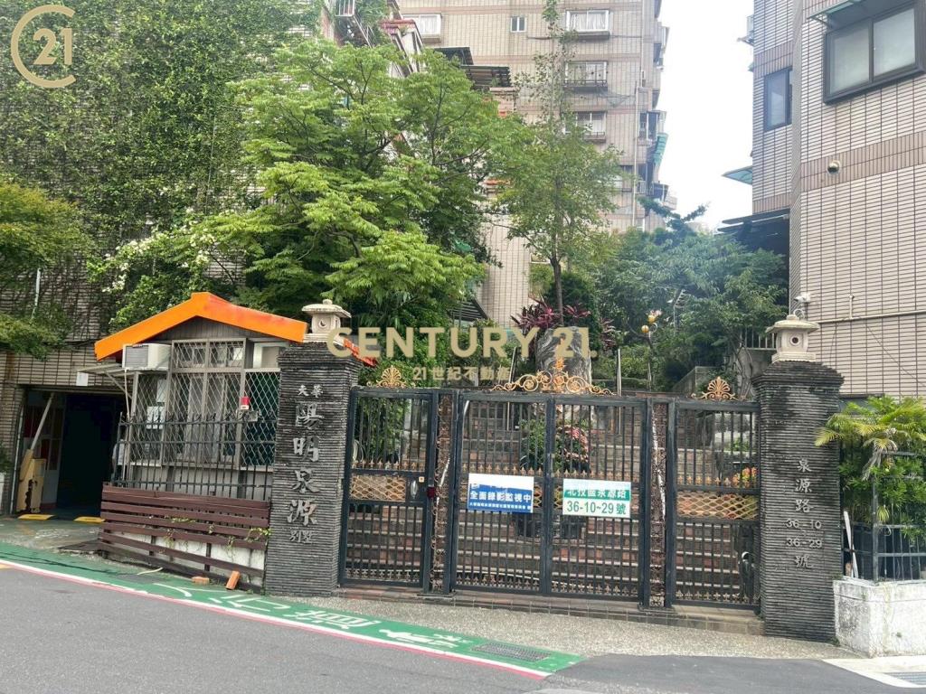 大華陽明泉源邊間2房