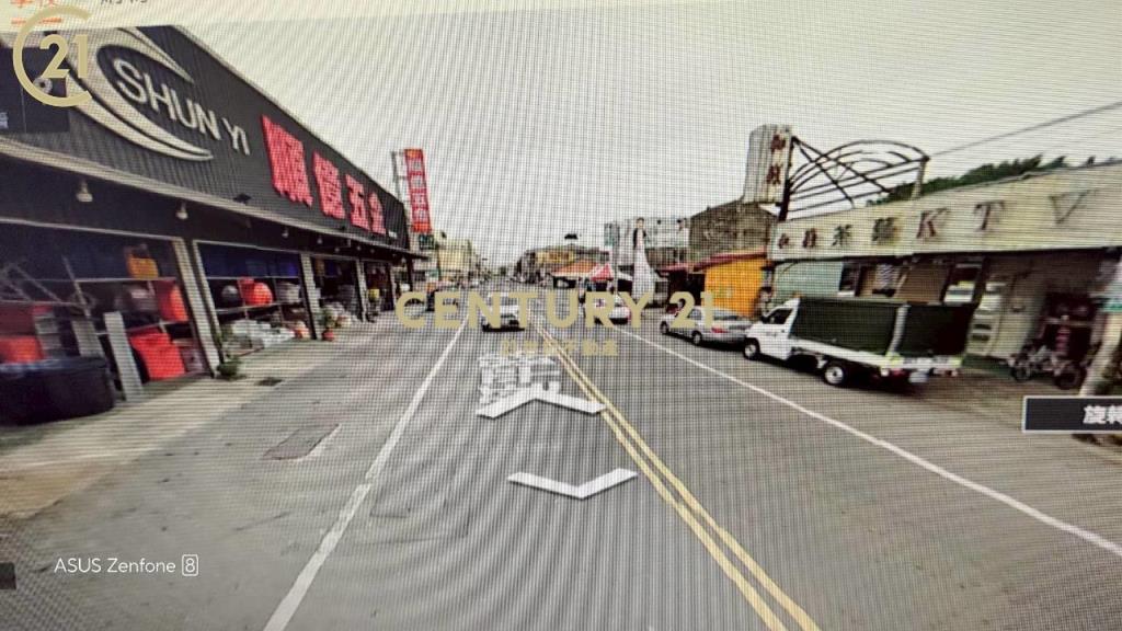 (專約)西螺延平路大馬路房+地