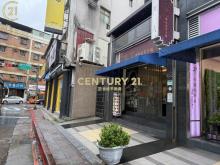 士林長虹天母金店