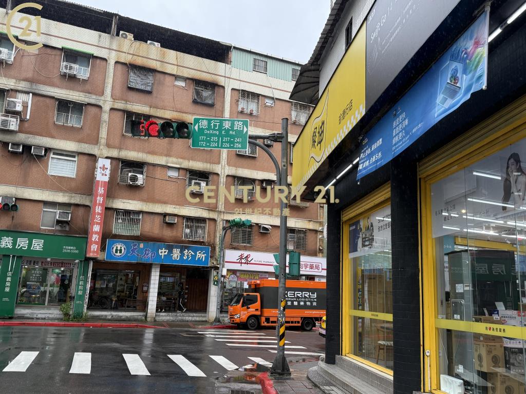 士林長虹天母金店