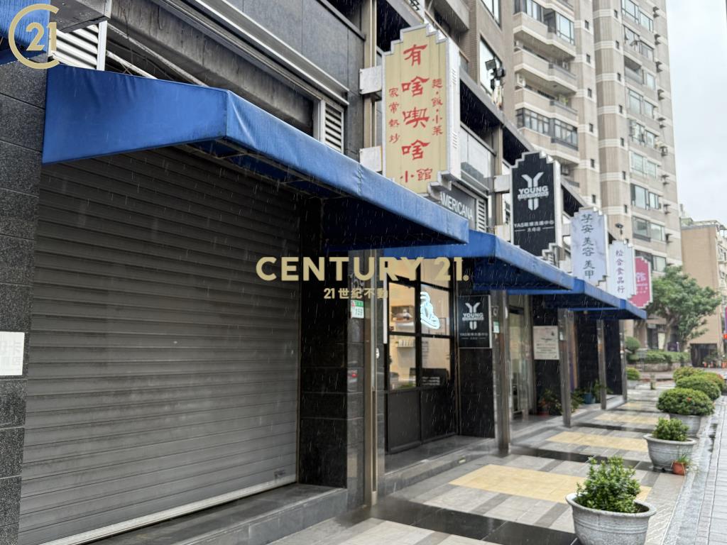 士林長虹天母金店