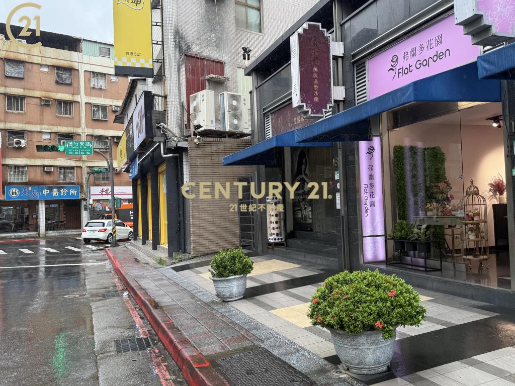 士林長虹天母金店