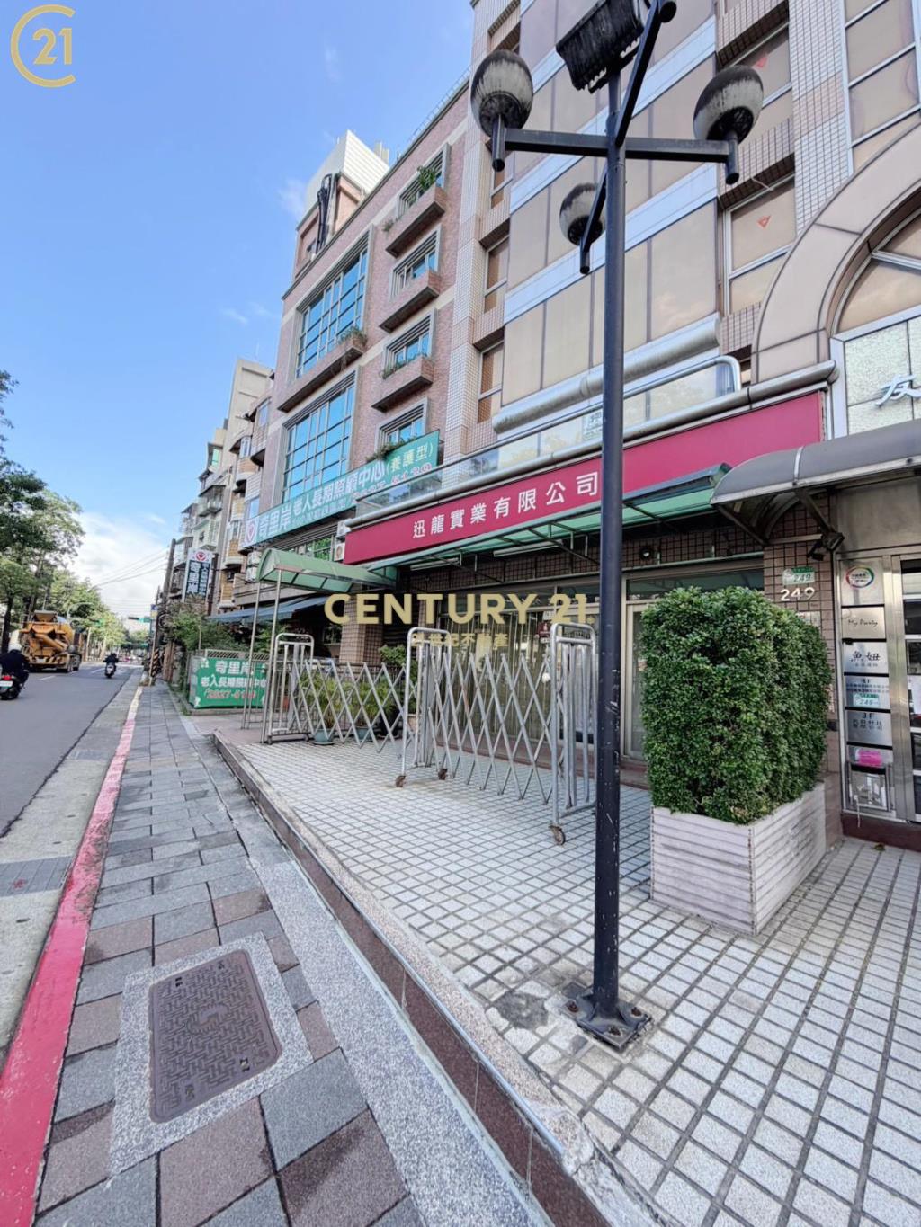 唭哩岸商辦大樓