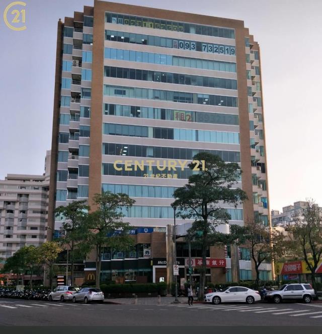 北投捷運A級商辦