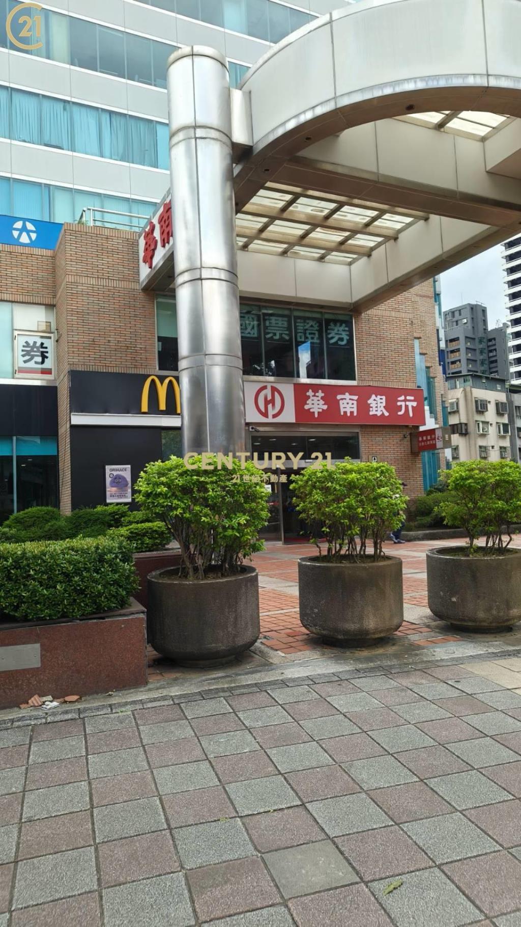 北投捷運A級商辦