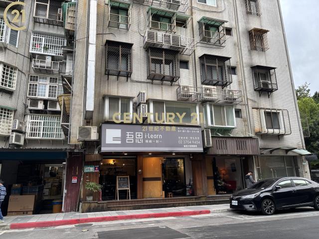 瑞安街店面