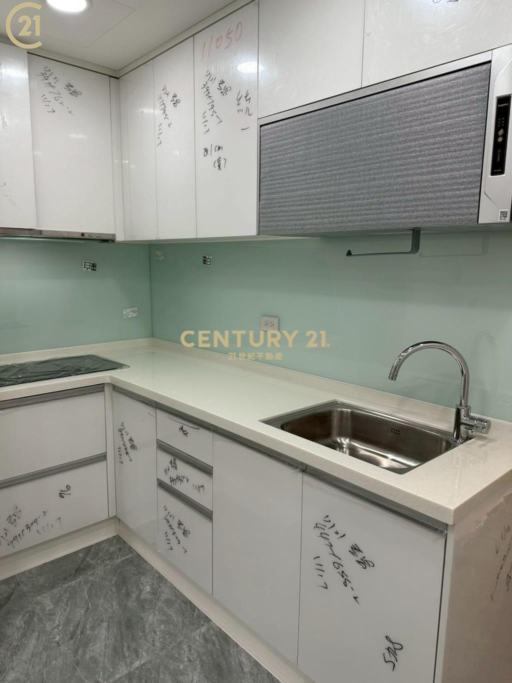 三民高中捷運站3樓美寓