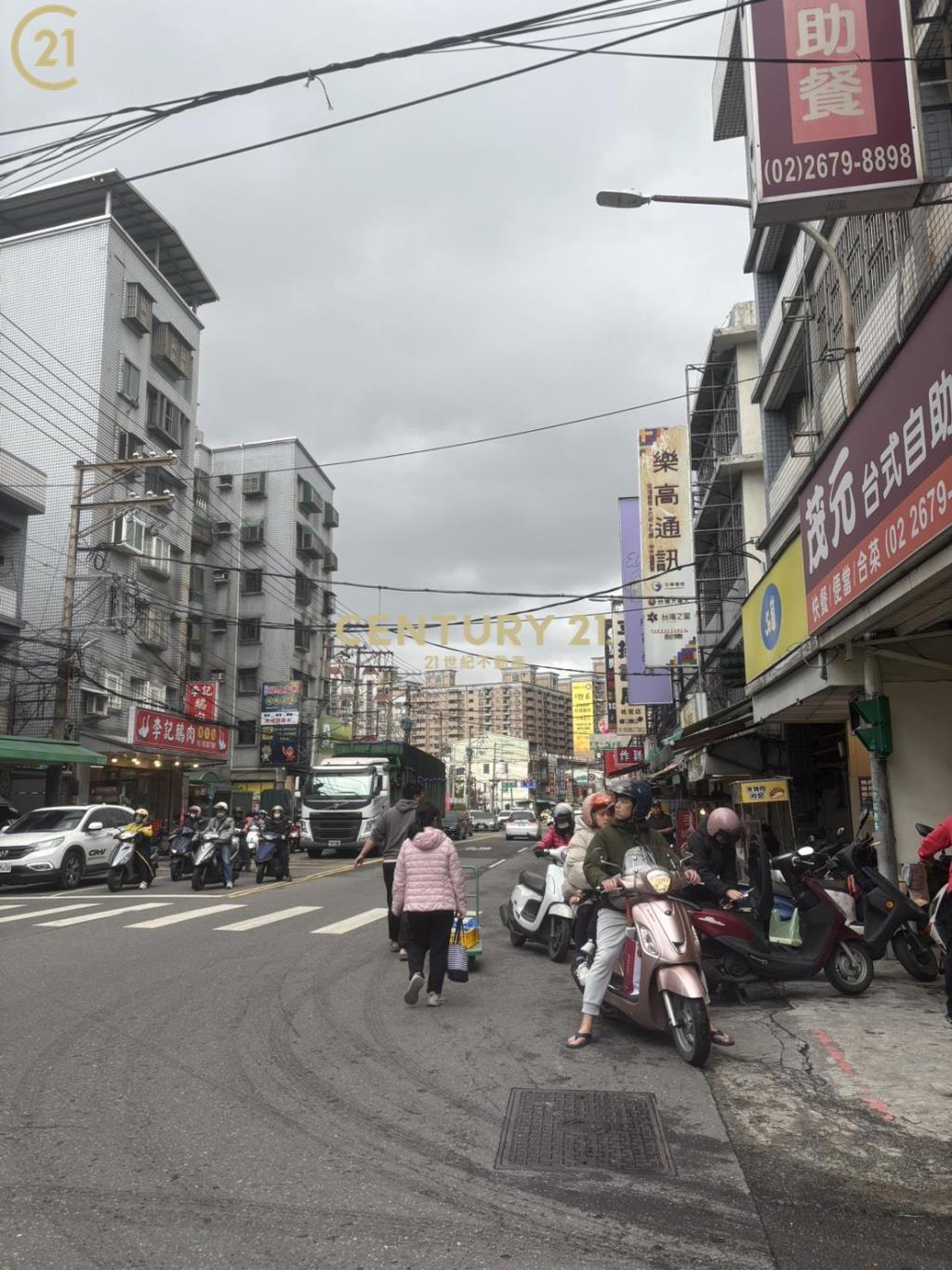 鶯歌收租四套房一樓