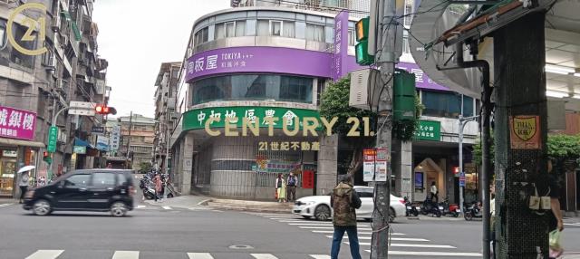 永和民治街店面1+2F+B1