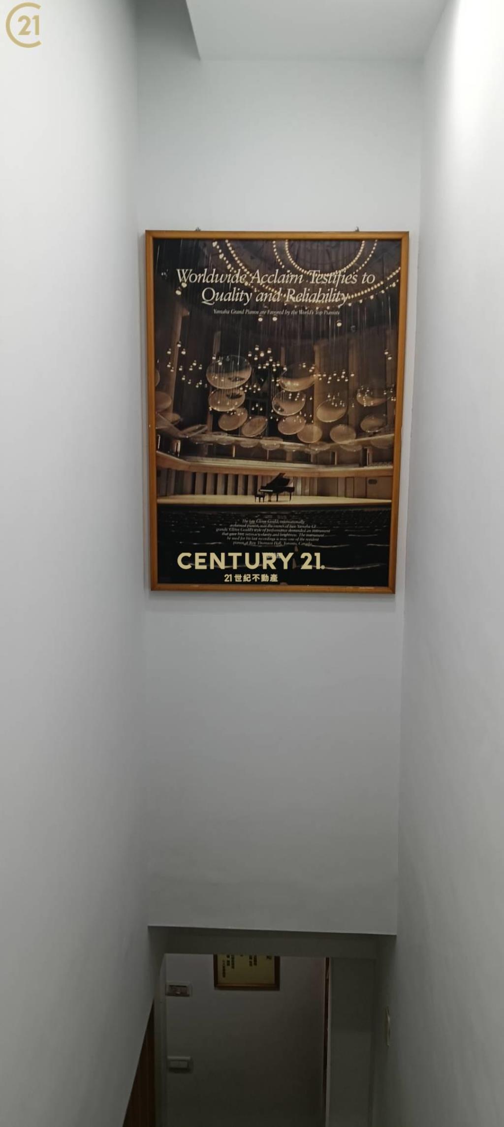 永和民治街店面1+2F+B1