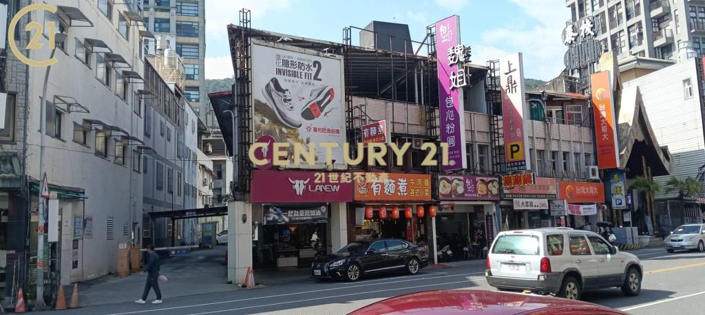 礁溪(宜蘭)商業中心溫泉建地