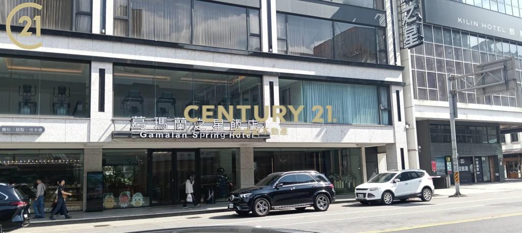 礁溪(宜蘭)商業中心溫泉建地