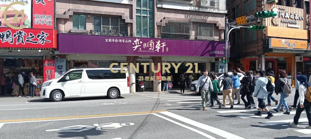 礁溪(宜蘭)商業中心溫泉建地