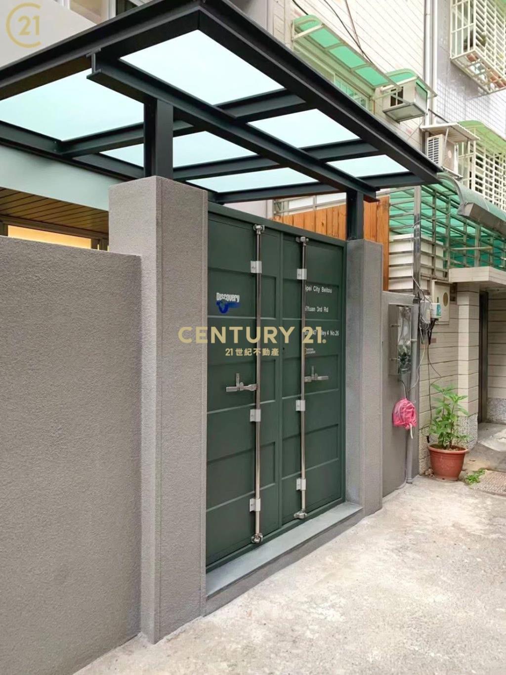 陽明大學絕美透天